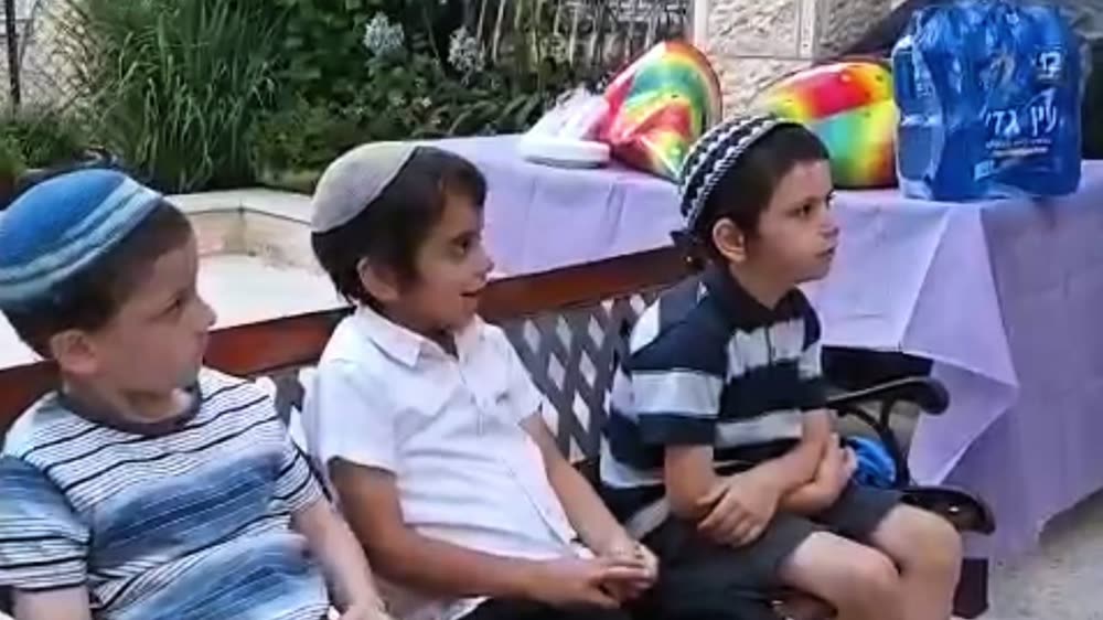 תמונת ילדות מהסרטון